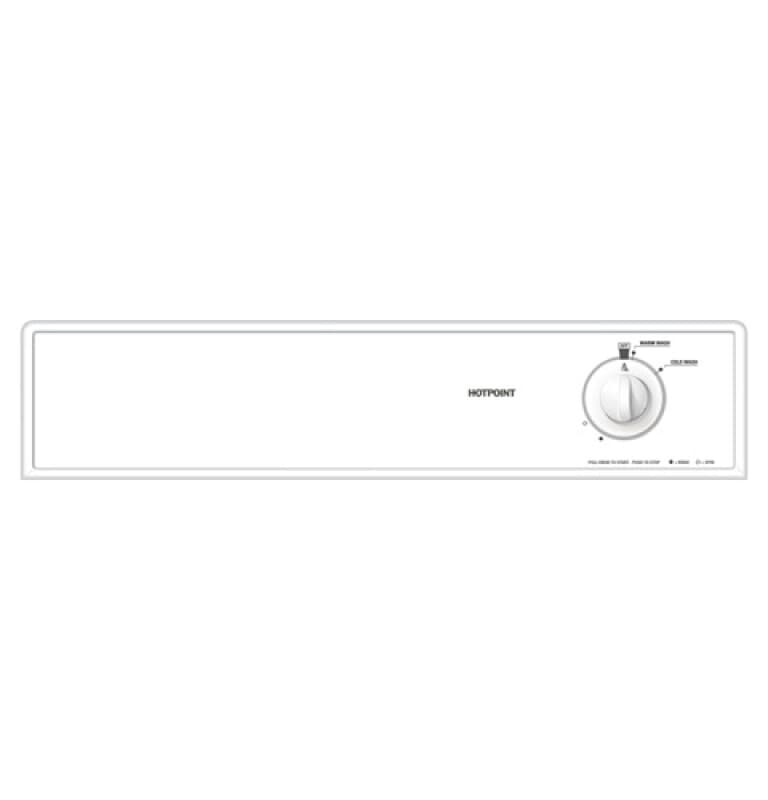 Extra-Large 2.7 Cu. Ft. Capacity Washer