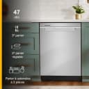24” Stainless Steel Dishwasher with AI Intelligent Wash - 47 dBA view 41