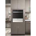 2.9 Cu. Ft. 24 Inch Convection Wall Oven view 10