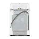 4.5 Cu. Ft. Ultra Large Capacity Top Load Washer With Impeller & Turbodrum™ Technology view 17