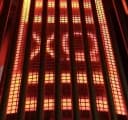 Infrared variable temperature burner for XO grills view 3
